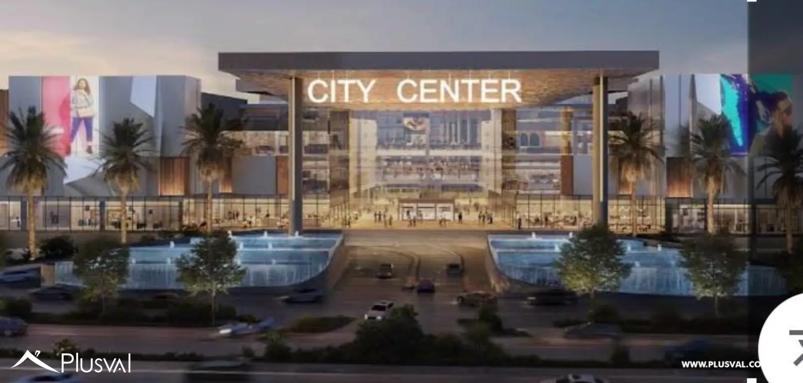 City Center Mall En Alquiler 498895
