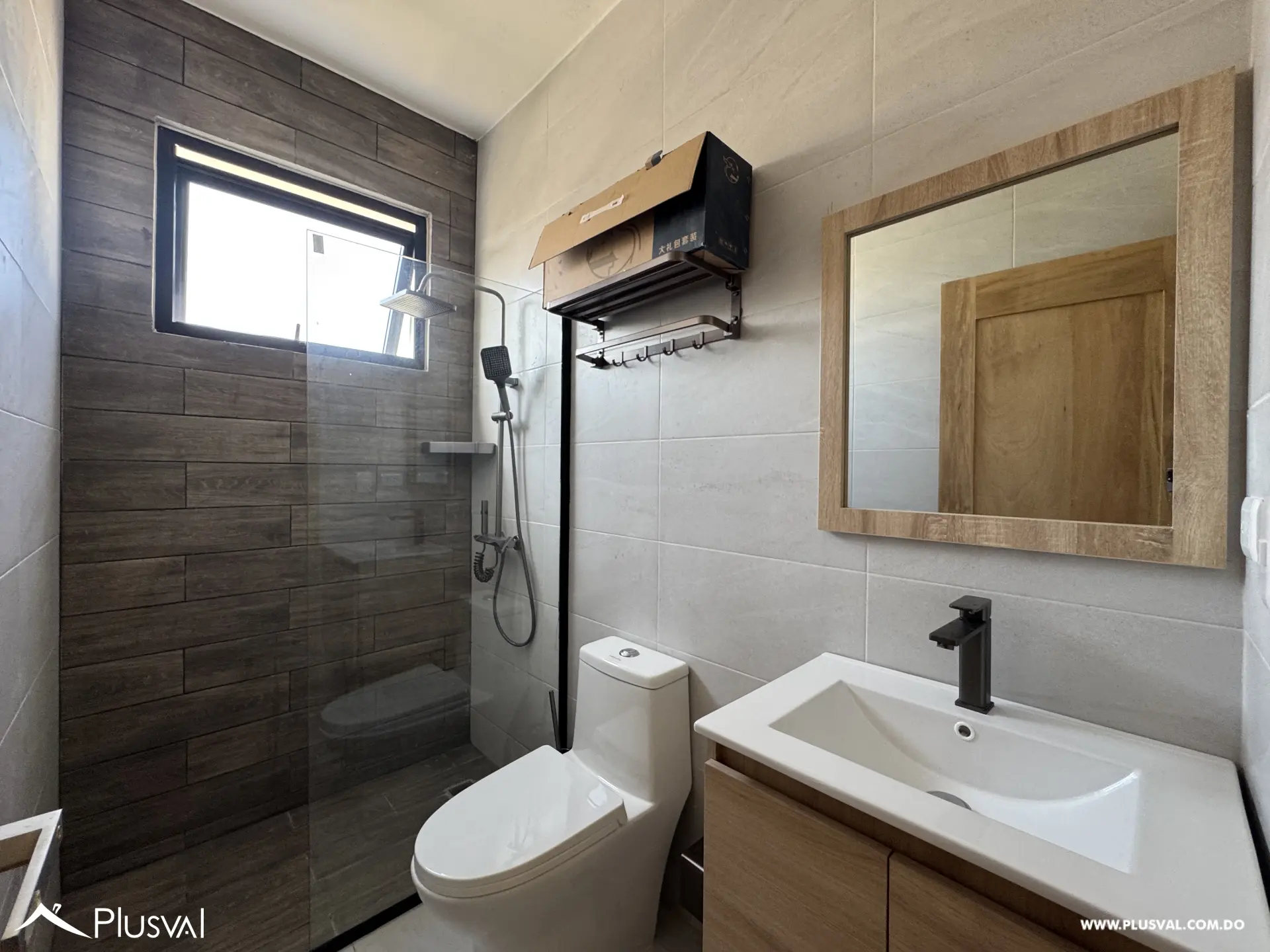 Casas en venta en Vista Cana | 2 y 3 habitaciones con patio privado 524183